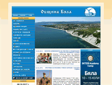 Tablet Screenshot of byala.org